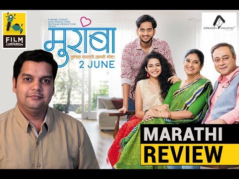 download lagu mp3 mp4 Muramba Review, download lagu Muramba Review gratis, unduh video klip Muramba Review