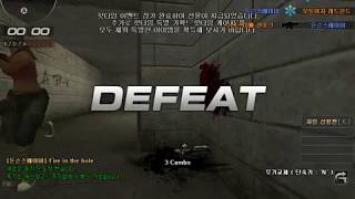 [명장면] 핫타임 참여 제일 빠른 방법