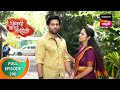 Jivachi Hotiya Kahili जिवाची होतिया काहिली Ep 290 Full Episode 1