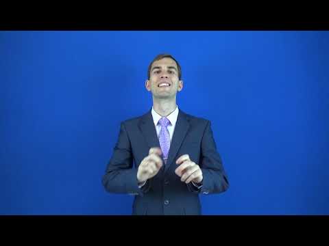 собственный