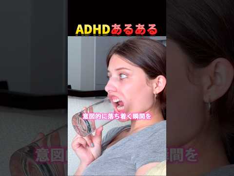 逆に可愛く見える😅