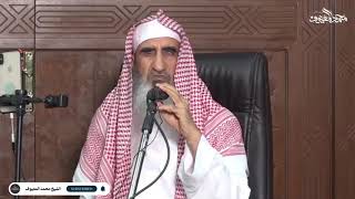 صورة 04 انظر لتقصيرك! حاسب نفسك قبل أن تُحاسب