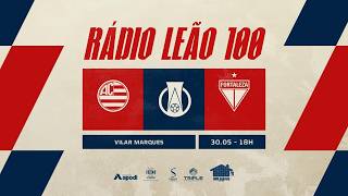 ATHLETIC (MG) x FORTALEZA | CAMPEONATO BRASILEIRO 2026 | RÁDIO LEÃO 100/TV LEÃO
