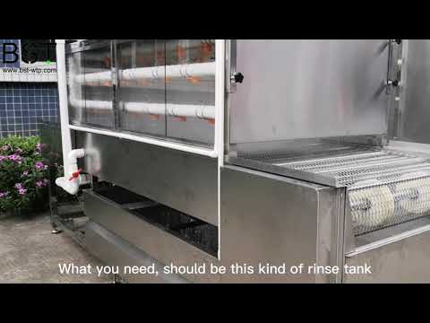 What you need, should be this kind of rinse tank