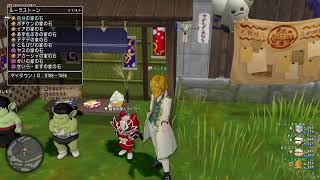 じいじのダンシングトレジャーズ捜索第３１５日目♪