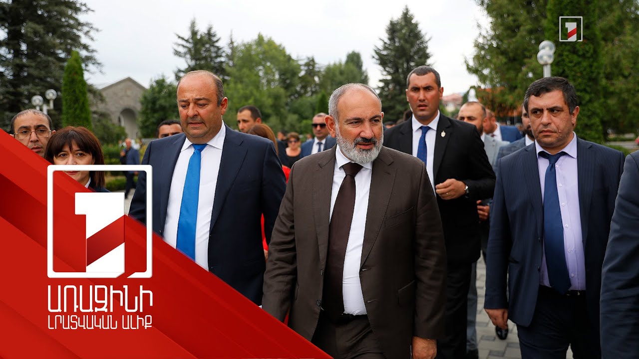 Վարչապետ Նիկոլ Փաշինյանը Լոռիում ծանոթացել է մարզի խնդիրներին