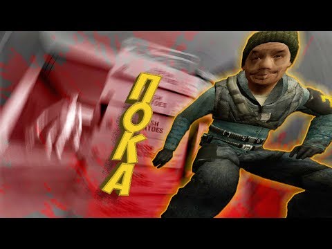 ВЫЖИВАНИЕ в АДСКОЙ ШКОЛЕ 3 | GMOD | Монтаж