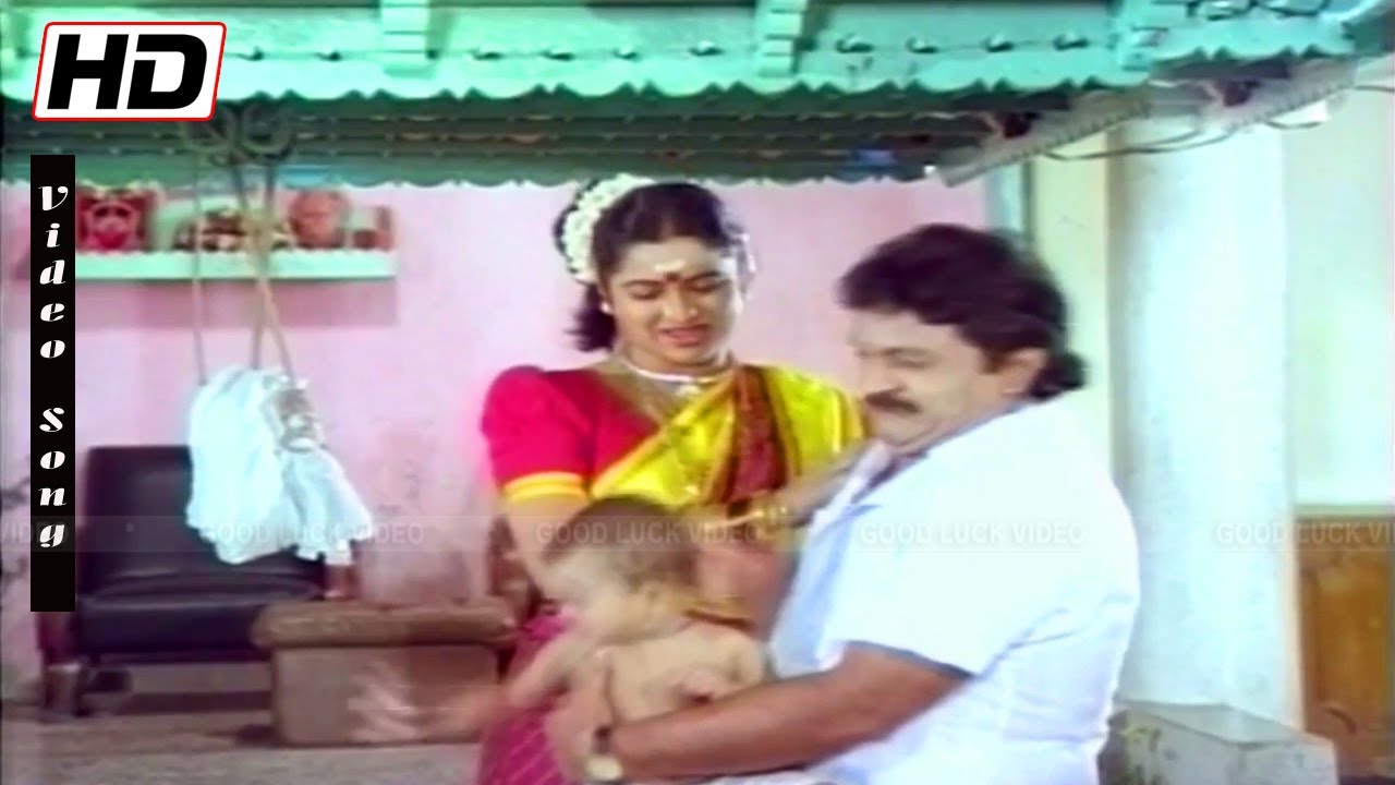 Yele Ilangkiliye Song Lyrics | Ninaivu Chinnam | P. Susheela