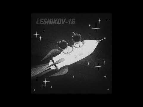 Lesnikov-16 - Пенетратор (Dos Buratinos Karrabass Mix)