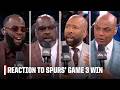 The Inside Guys And Draymond Green React To The Spurs Game 3 Win Over The Knicks Inside The NBA