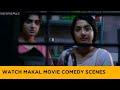 Watch Makal Movie Comedy Scenes Jayaram Malayalam Movie Meera Jasmine