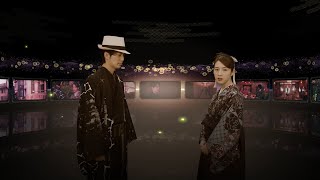 The Centennial Case: A Shijima Story video 1