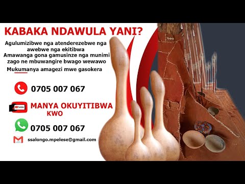 JAJJA/KABAKA  NDAWULA YANI