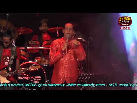 Sakala Sathama #සකල සතම බොදු බැතියෙන් - Ilyas Beg | Seeduwa Bravo Live In Batuwaththa - 2023