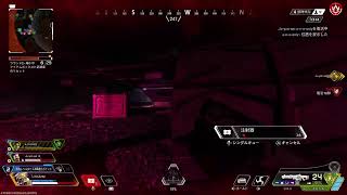 【Apex Legends】眠いので口数少なめ（ほんとぉ？）