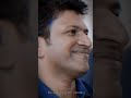 Dodda Mane Doreyee Naveensajju Appufans Appu Puneethrajkumar