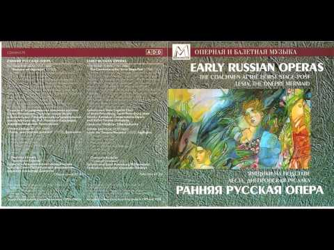Early Russian Operas - Fomin, Davydov