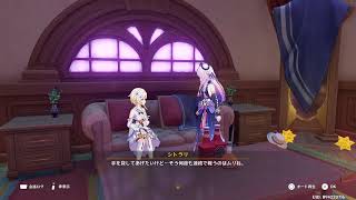 [実況]1年3ヵ月ちょいが螺旋と幻想シアターに行く[原神]
