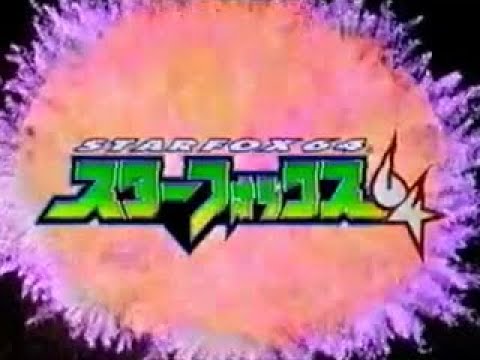 Lylat Wars - Lylat Wars - Pub Japonaise (N64)