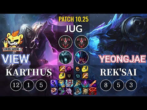 SG-S View Karthus vs YeongJae Rek'Sai Jungle - KR Patch 10.25