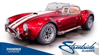 Video Thumbnail for 1966 Shelby Cobra