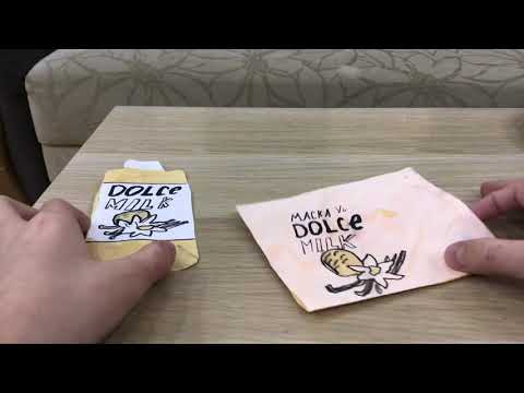 Первое видео бумажные сюрпризы от DOLCE MILK