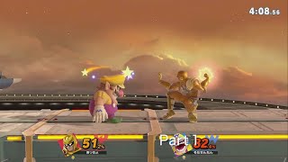 【スマブラSP】　オンラインで打ちのめされる　Part１