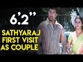6 2 Movie Sathyaraj First Visit As Couple Sathyaraj Sunitha Varma Vadivelu
