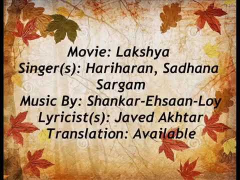 Kitni baatein full song with lyrics and English translation