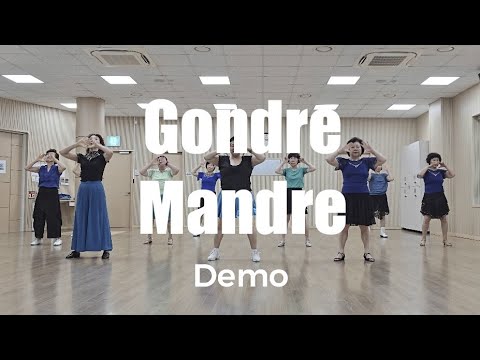 demo