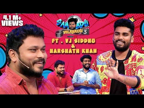 Samodu Vilayadu la FunPanrom with VJ Siddhu and Harshathkhan | Media Masons @VjSiddhuVlog