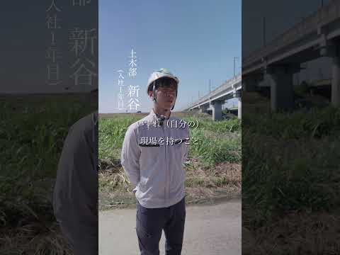 共に歩み、共に創る【筑後】
