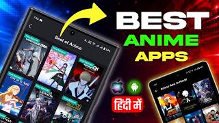 Best Apps to Watch Anime in Hindi 2026 | How to watch Anime in Hindi Dubbed (Legal & Safe)