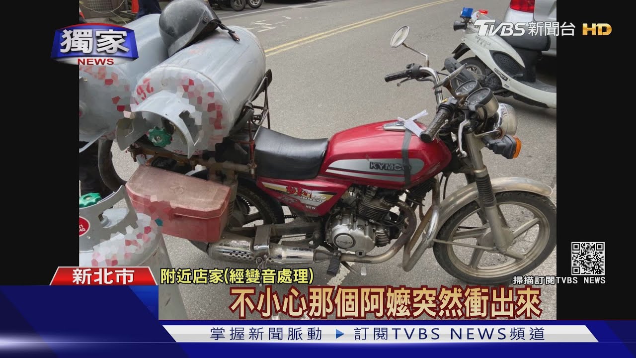 閃不及疑急煞! 160公斤4桶瓦斯摔出壓婦