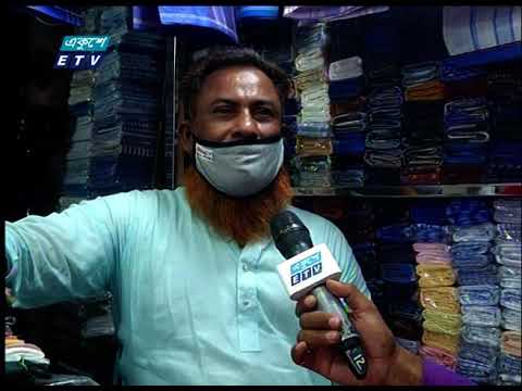 লক ডাউনের ঘোষনায় মানুষের ভীড় বেড়েছে শপিংমলগুলোতে