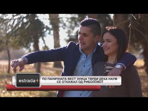 Estradaplus 29.06.2018 - Po panicnata vest Zuica tvrdi deka Naum se otkazal od ribolovot