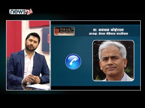 सिधाकुरा विशेष एपिसोड : यस्तो बन्यो महावीर पुनले बनाएको पिपिई |