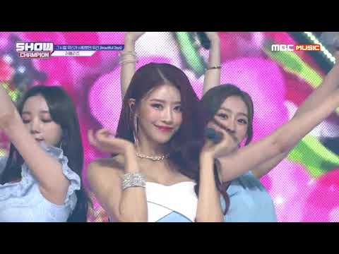 Show Champion EP.320  Lovelyz - When We Were Us