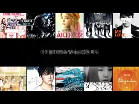 130725 Today Nominee Ailee vs Infinite