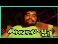 Sindhunadhi Poo 8D Kadavulum Neeyam Unni Menon Ranjith Raja Kumari Ravi Shankar