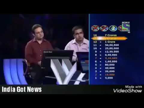download lagu mp3 mp4 Kbc Winner Shailendra, download lagu Kbc Winner Shailendra gratis, unduh video klip Kbc Winner Shailendra