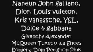 TOP - Turn It Up.With Lyrics