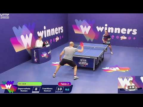 WINners CUP table 2  23.11 Zaporozhets Roman - Tveritinov Roman 15:30