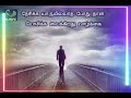 Veedu Manaivi Makkal Tamil Song Veedu Manaivi Makkal Movie
