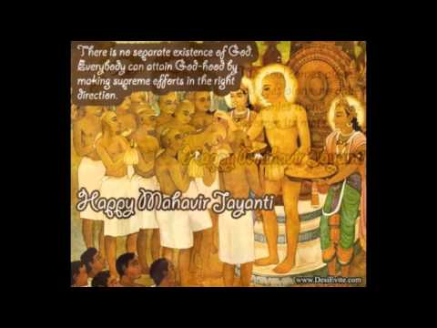 Mahavir Jayanti Ecard/Wishes/Greetings/Card