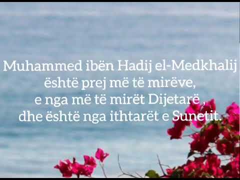 Shejkhul Alameh Ahmed Jahja en-Nexhmij për Shejkh Muhammed bin Hadin