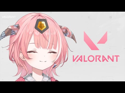 【VALORANT】モチベの塊とは俺のことだ!!!!!【STALA / 蒼澄はるか】
