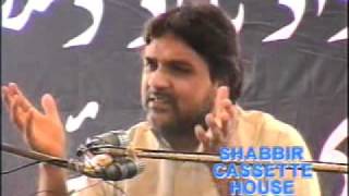 2Shaer Al-e-Bait Shokat Raza Shokat Majlis Video C