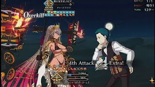【FGO】仮釈放されたホームズがバリツ真拳で終わらせる  VS 高難易度「戦士女王からの試練」シャーロック・ホームズ　美遊　ゼノビア　ハロウィンライジング
