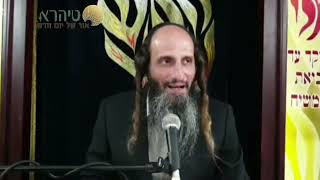 הרב מאור קריו   מעשה הפלומפ (הרב מאור קריו) - התמונה מוצגת ישירות מתוך אתר האינטרנט יוטיוב. זכויות היוצרים בתמונה שייכות ליוצרה. קישור קרדיט למקור התוכן נמצא בתוך דף הסרטון